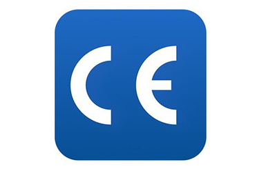 暖腳器CE認(rèn)證